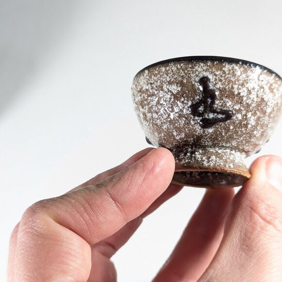 Japanese Ceramic Sake set, miniature finger bowl set with small carafe - Picture 6 of 8